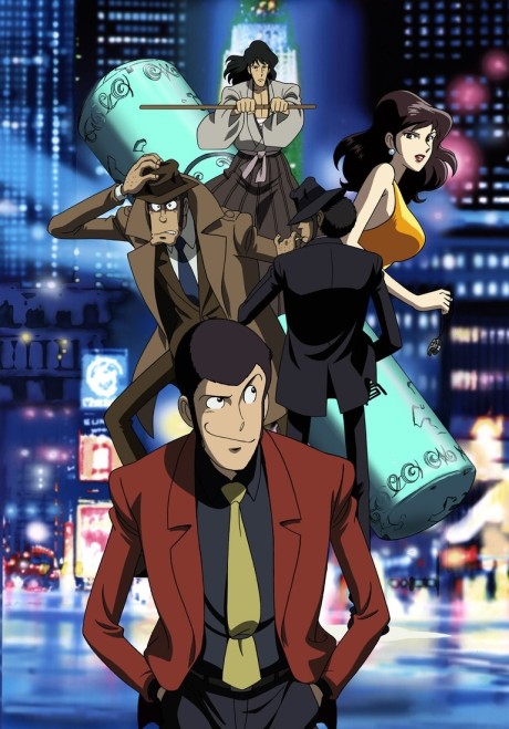 ルパン三世 EPISODE：0 ファーストコンタクト 封面