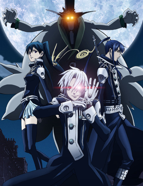 D.Gray-man 封面