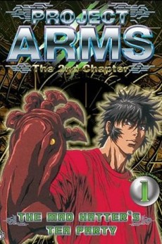PROJECT ARMS　The 2nd Chapter 封面
