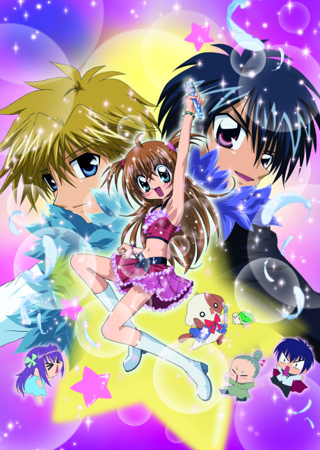 きらりん☆レボリューション STAGE3 封面