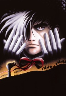 ブラック・ジャック 劇場版 封面
