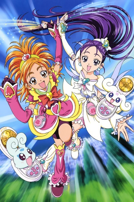 ふたりはプリキュア Splash☆Star 封面