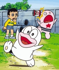 オバケのQ太郎 封面