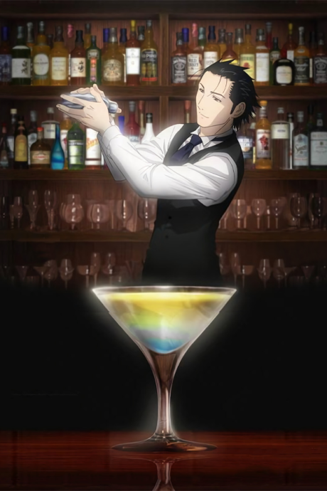 Bartender 封面