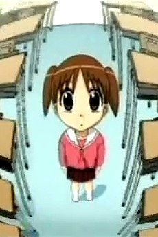 あずまんがWeb大王 封面