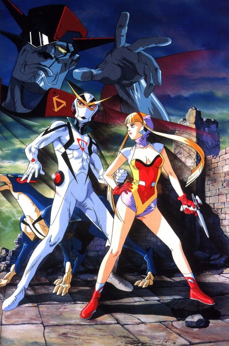 キャシャーン (OVA) 封面