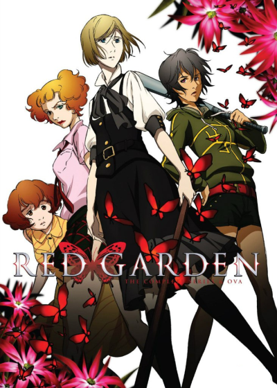 RED GARDEN 封面