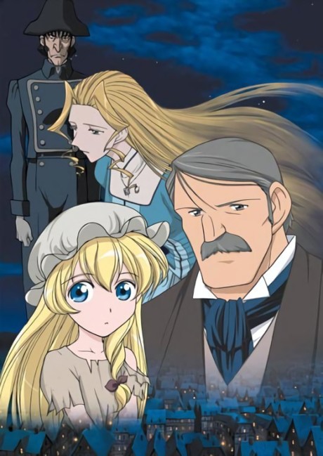 レ･ミゼラブル 少女コゼット 封面