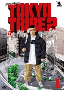 TOKYO TRIBE2 封面