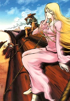 GUN FRONTIER 封面