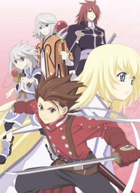 テイルズ オブ シンフォニア THE ANIMATION シルヴァラント編 封面