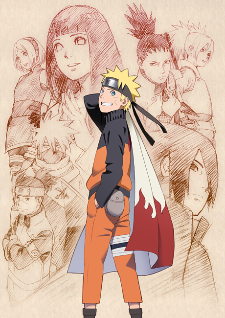 NARUTO -ナルト- 疾風伝 封面
