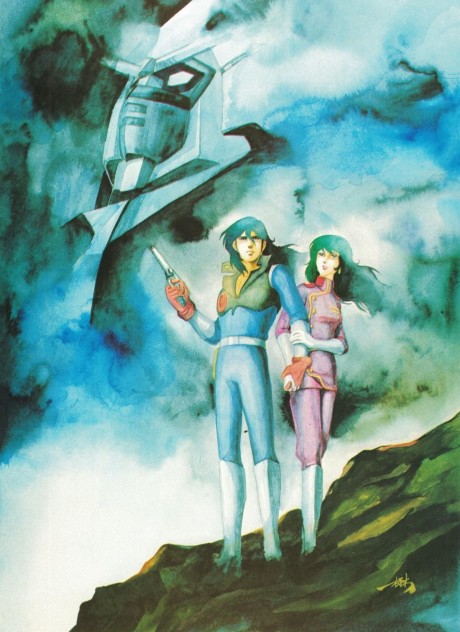 宇宙戦士バルディオス 封面