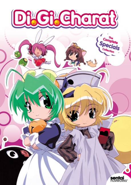 Di Gi Charat お花見すぺしゃる 封面