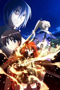 劇場版 灼眼のシャナ 封面