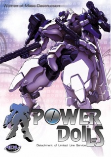 POWER DoLLS～オムニ戦記2540 封面