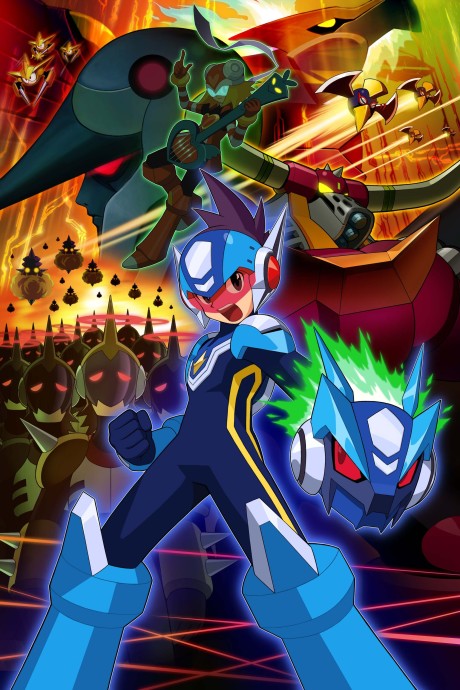 流星のロックマン 封面