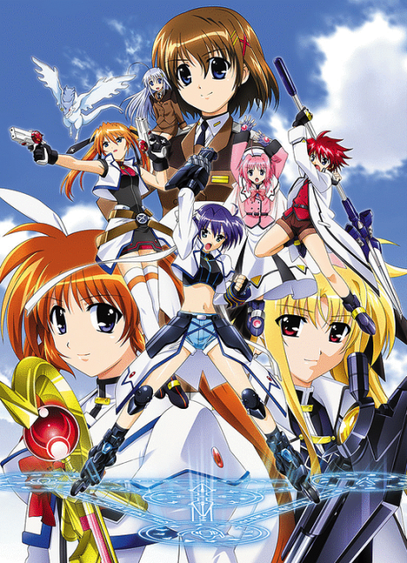 魔法少女リリカルなのはStrikerS 封面