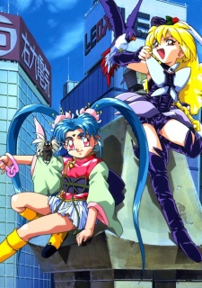 魔法少女プリティサミー 封面