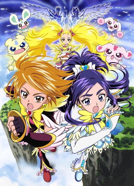 映画 ふたりはプリキュア Max Heart 2 雪空のともだち 封面
