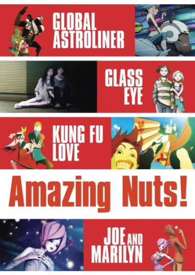 Amazing Nuts! 封面