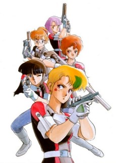 ガルフォース2 デストラクション 封面