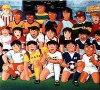 キャプテン翼 危うし!全日本Jr. 封面