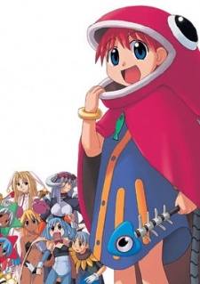 魔法遊戯(3D版) 封面