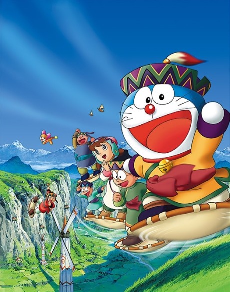 ドラえもん のび太とふしぎ風使い 封面