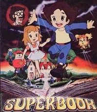 アニメ親子劇場 封面