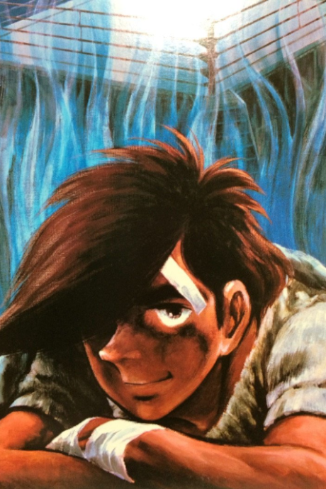 あしたのジョー 劇場版 封面