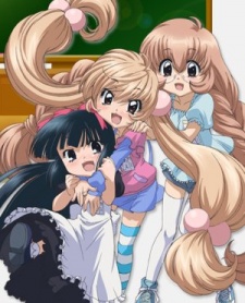 こどものじかん ～こどものなつじかん～ 封面