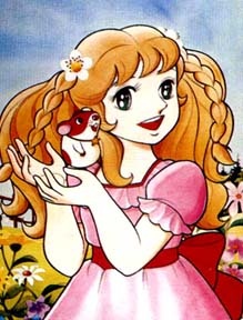 若草のシャルロット 封面