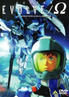GUNDAM EVOLVE 封面