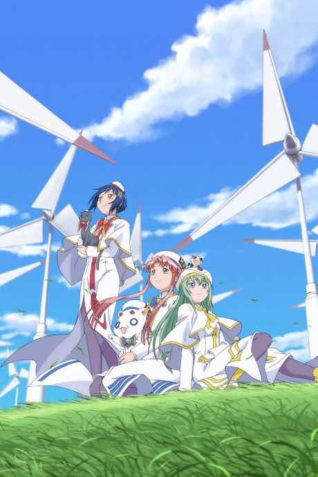 ARIA The ORIGINATION 封面