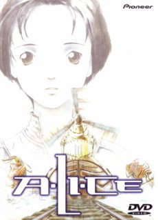 A・LI・CE 封面
