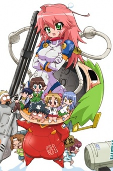 ケメコデラックス！ 封面