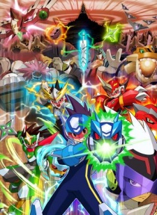 流星のロックマン トライブ 封面