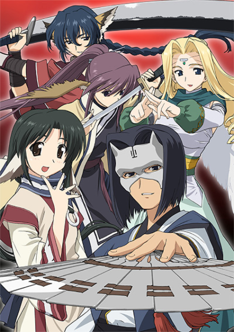 OVA うたわれるもの 封面