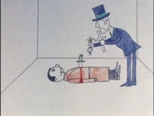 殺人 MURDER！ 封面