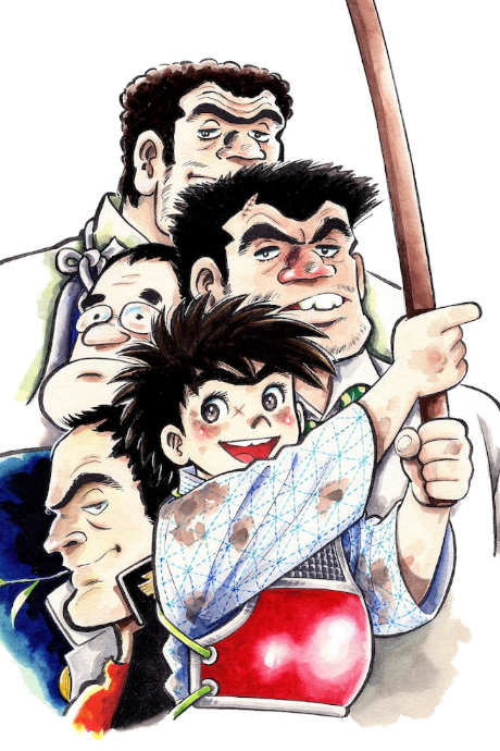 おれは鉄兵 封面