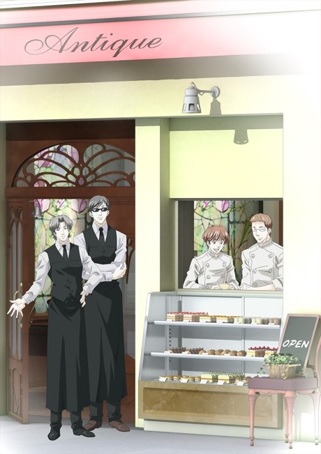 西洋骨董洋菓子店 ～アンティーク～ 封面
