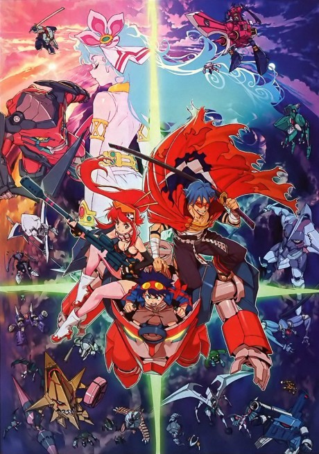 劇場版 天元突破グレンラガン 紅蓮篇 封面