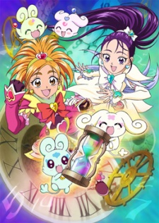 映画 ふたりはプリキュア Splash☆Star チクタク危機一髪！ 封面