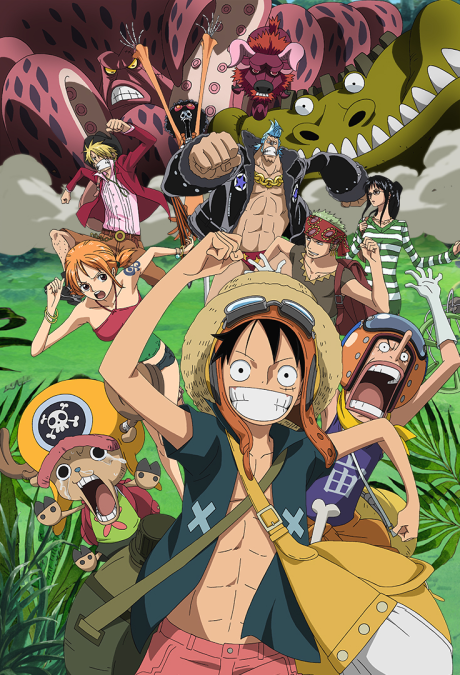 ONE PIECE FILM STRONG WORLD 封面