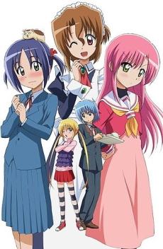 ハヤテのごとく!! 封面