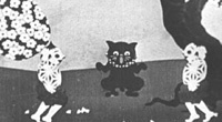 黒ニャゴ 封面
