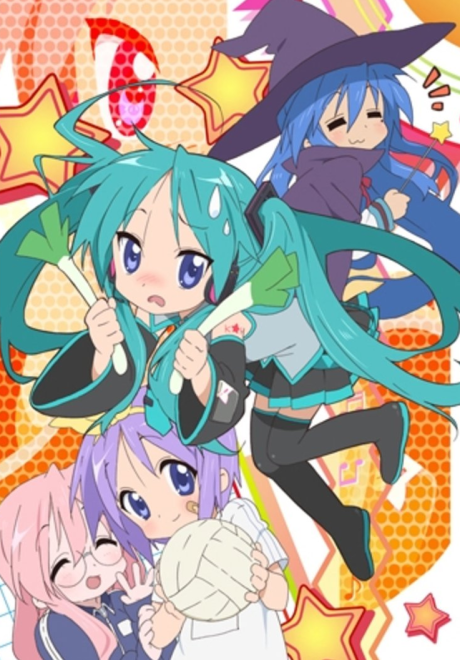 らき☆すたOVA (オリジナルなビジュアルとアニメーション) 封面