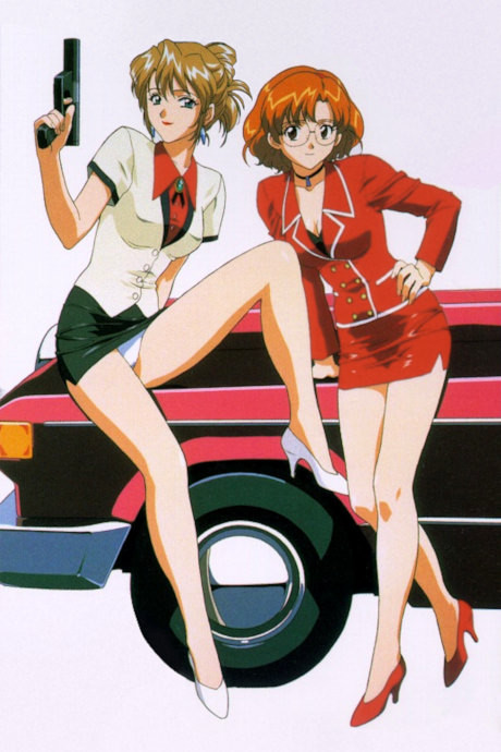 AIKa Special TRIAL 封面