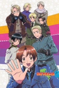 ヘタリア Axis Powers (第2期) 封面
